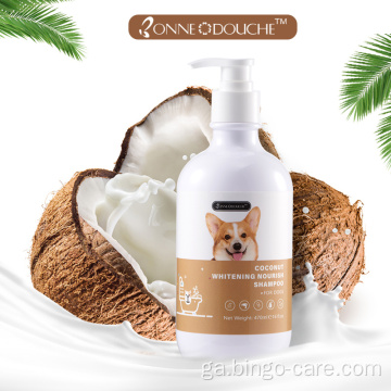 Shampoo Probiotic Caillteanas Fur Cat a mhaolú